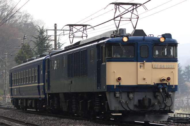 長岡車両センター EF64 1051 の写真 |鉄道写真投稿サイトTrain