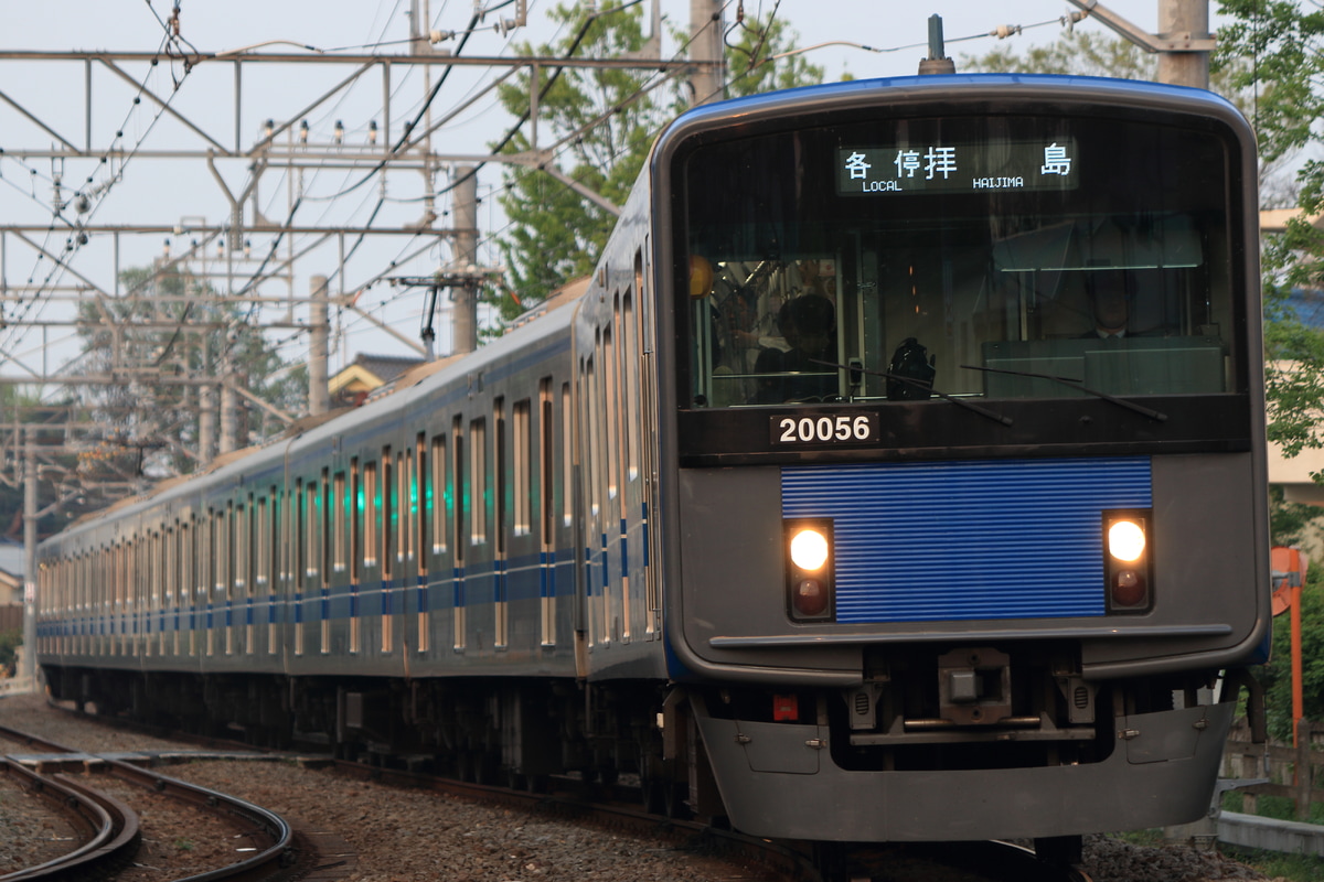 西武鉄道 新宿線車両所南入曽車両基地（旧・南入曽車両管理所 20000系 20156F