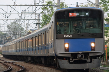西武鉄道 玉川上水車両管理所 20000系 20108F
