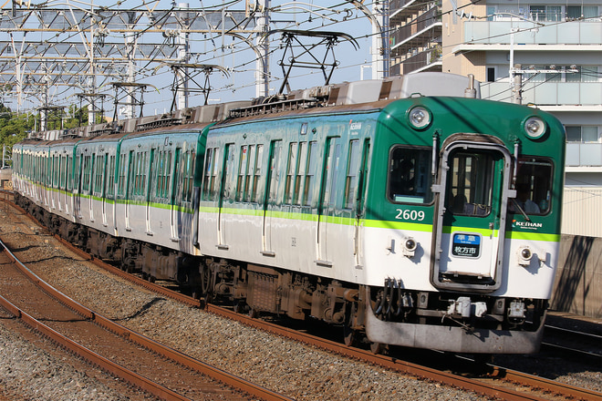 2600系2609Fを大和田駅で撮影した写真
