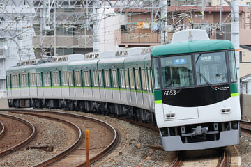 京阪電気鉄道  6000系 6003F