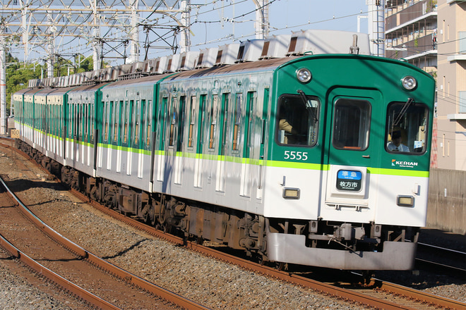5000系5555Fを大和田駅で撮影した写真