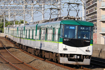 京阪電気鉄道  6000系 6010F