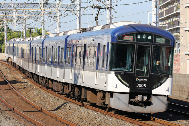 3000系3006Fを大和田駅で撮影した写真