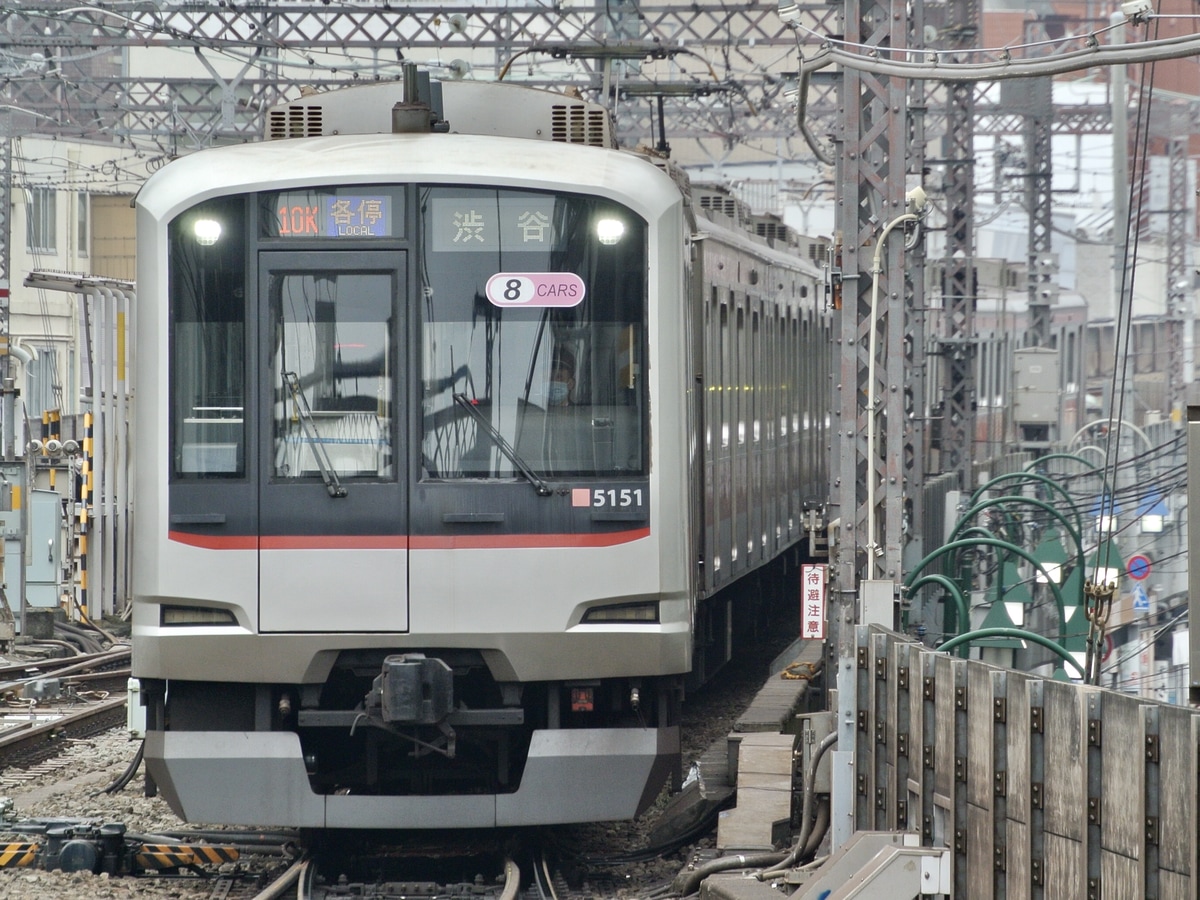 東急電鉄  5050系 5151F