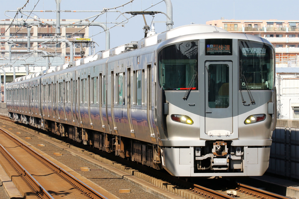 JR西225系HF434編成<br class="br-sp" />(ヒネHF434編成)の写真