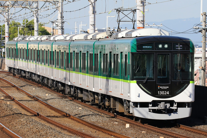 13000系13024Fを大和田駅で撮影した写真