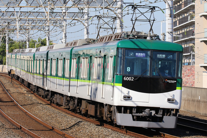 6000系6002Fを大和田駅で撮影した写真