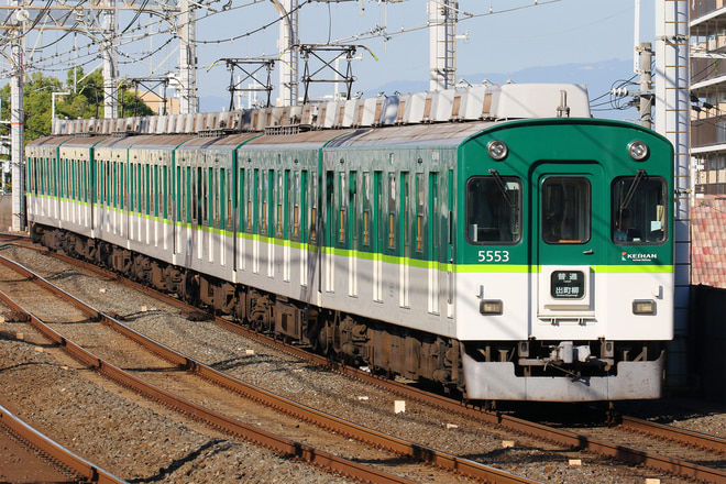 5000系5553Fを大和田駅で撮影した写真