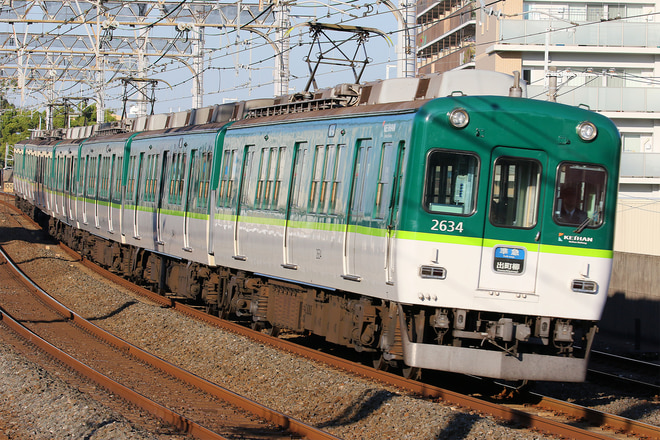 2600系2634Fを大和田駅で撮影した写真