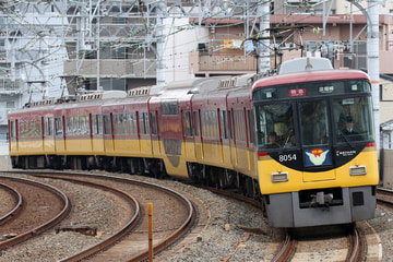 京阪電気鉄道  8000系 8004F
