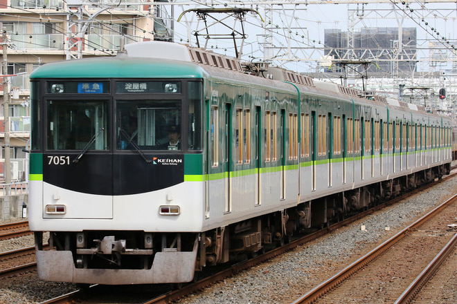 7000系7001Fを関目駅で撮影した写真