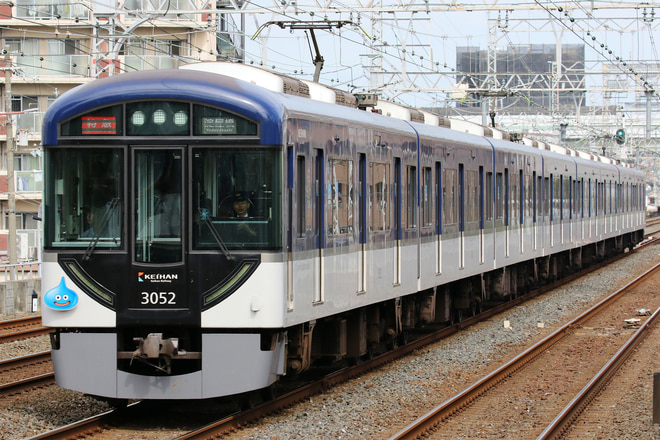 3000系3002Fを関目駅で撮影した写真