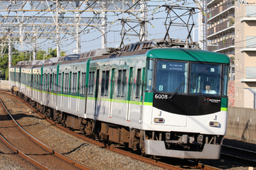 京阪電気鉄道  6000系 6008F