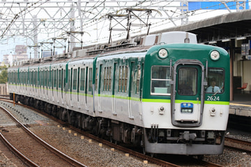 京阪電気鉄道  2600系 2624F