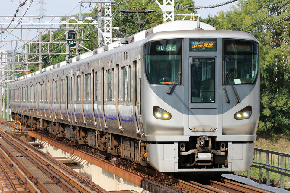 JR西225系HF417編成<br class="br-sp" />(ヒネHF417編成)の写真