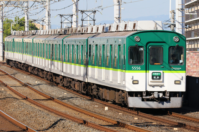 5000系5556Fを大和田駅で撮影した写真