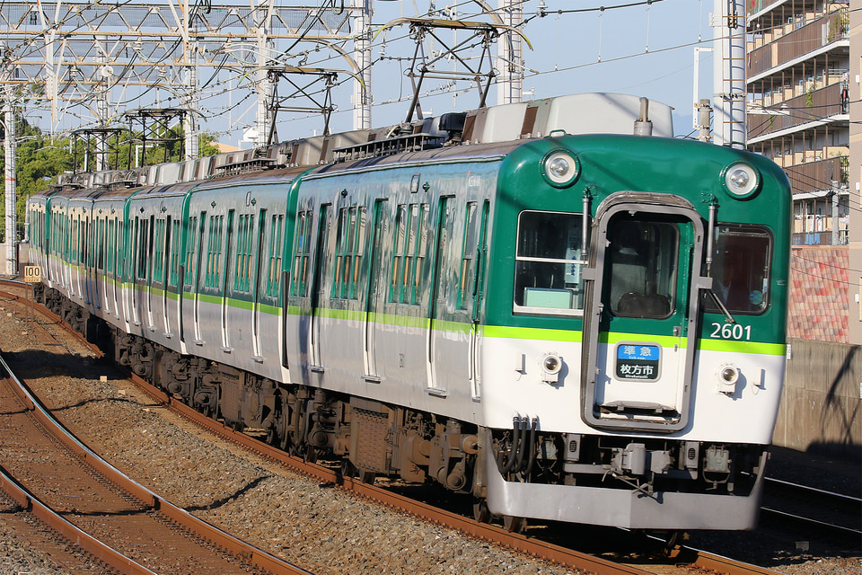 京阪電気鉄道2600系2601Fの写真