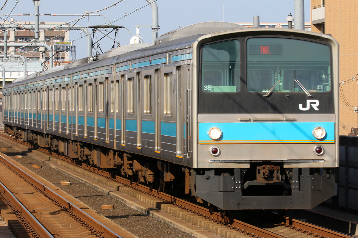 JR西日本  205系 HI601編成