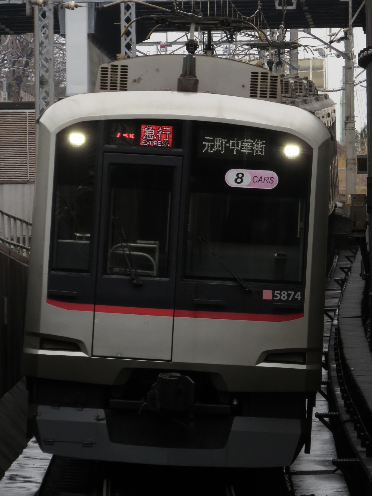 東急電鉄 元住吉検車区 5050系 5174F