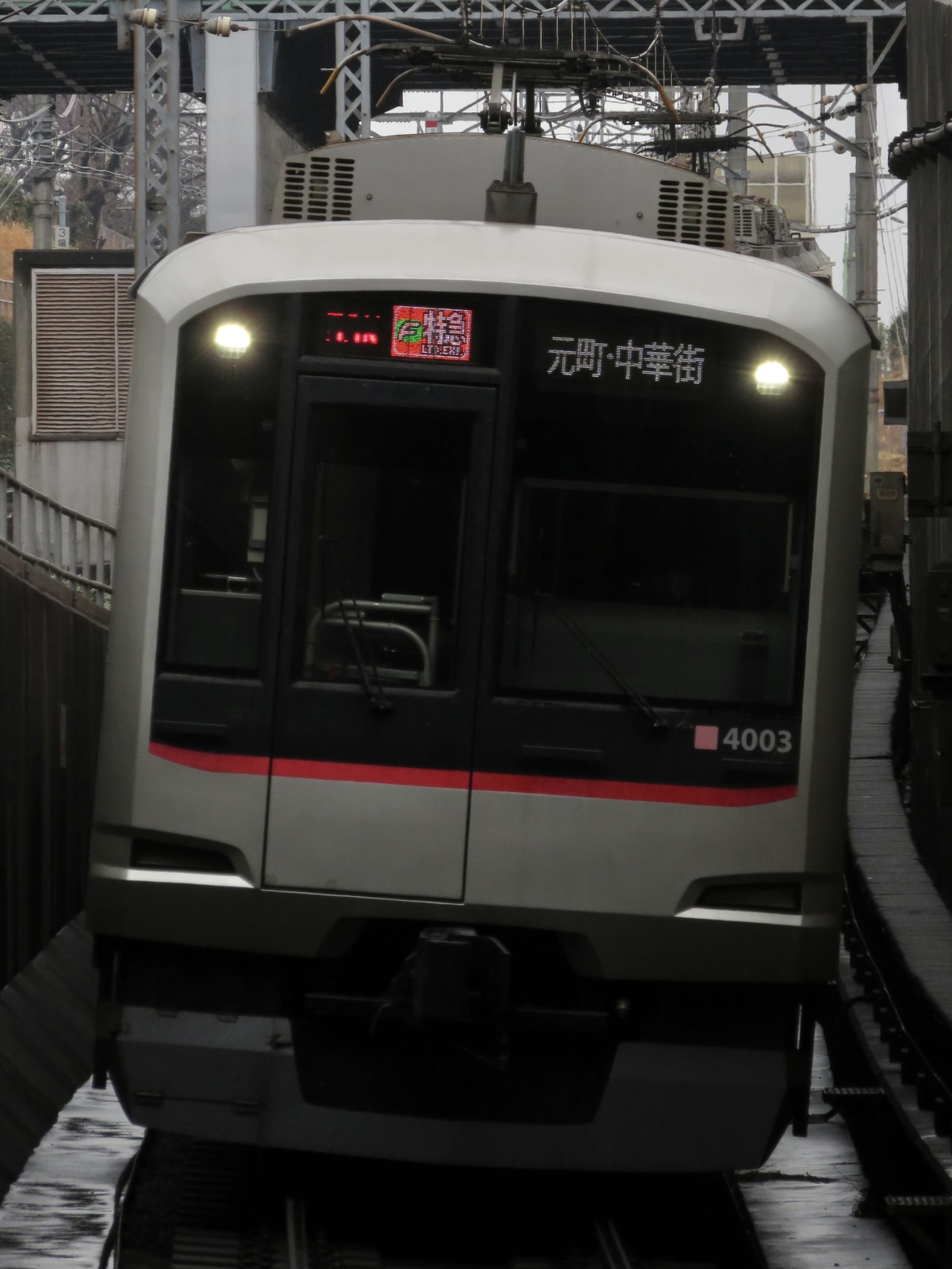 東急電鉄 元住吉検車区 5050系 4103F