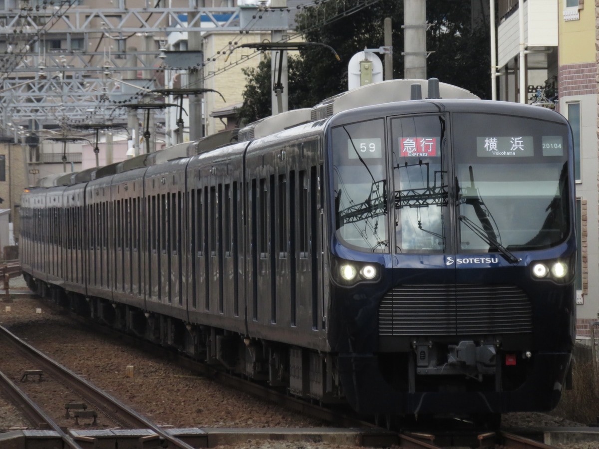 相模鉄道 かしわ台車両センター 20000系 20104×10