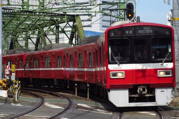 京急電鉄  1500形 1549F