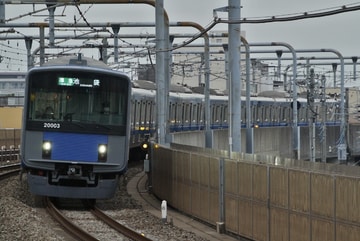 西武鉄道  20000系 20103F
