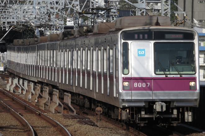 鷺沼検車区8000系8107Fを二子新地駅で撮影した写真