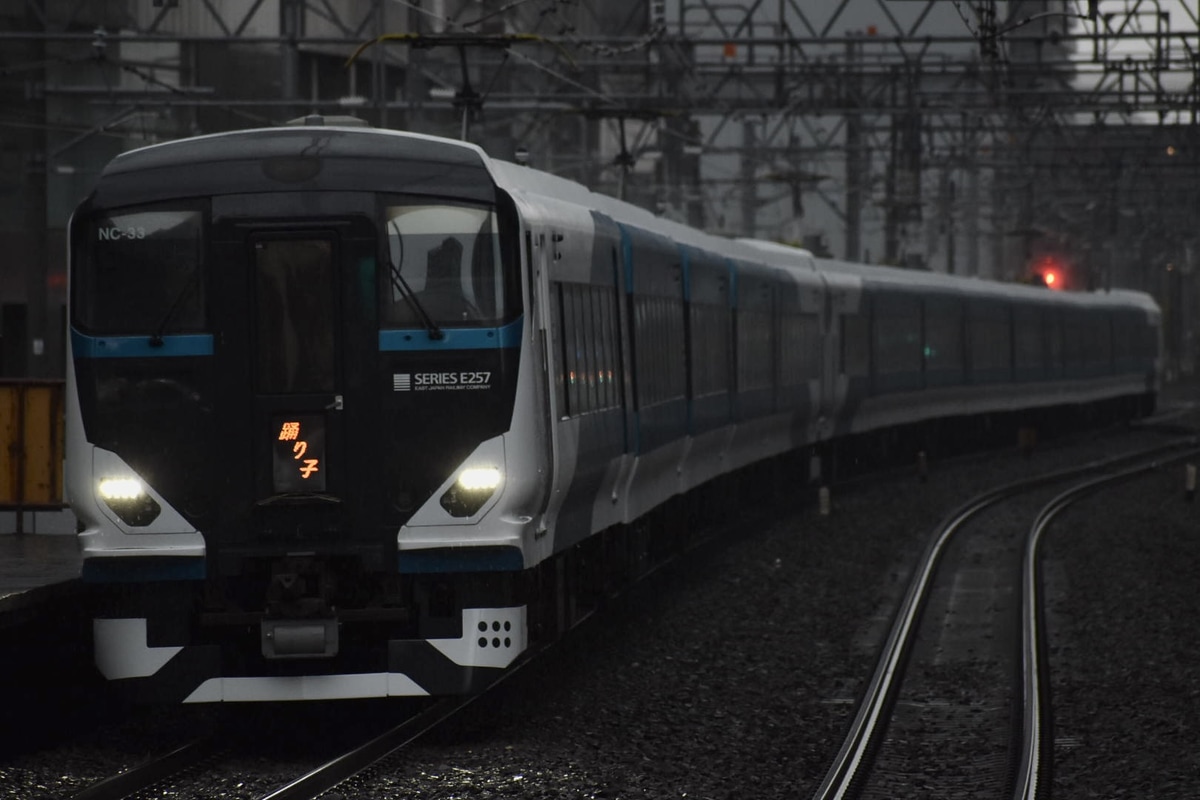 JR東日本  E257系2500番台 