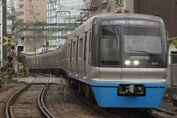 千葉ニュータウン鉄道  9100形 9001F