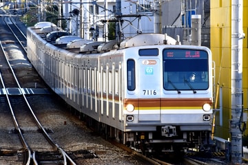 東京メトロ  7000系 7116F