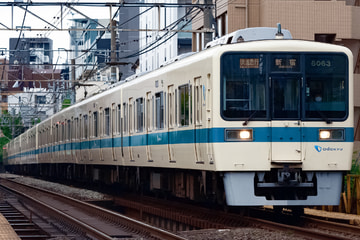 小田急電鉄  8000形 8063F