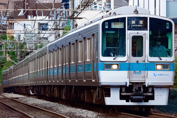 小田急電鉄  1000形 1055F