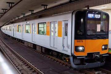 東武鉄道  50070系 51075F