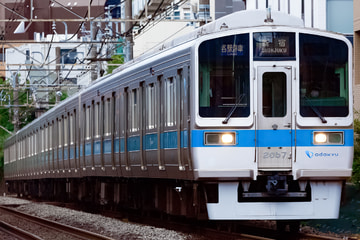 小田急電鉄  2000形 2057F