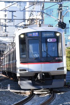 JR東日本  5050系 5172F