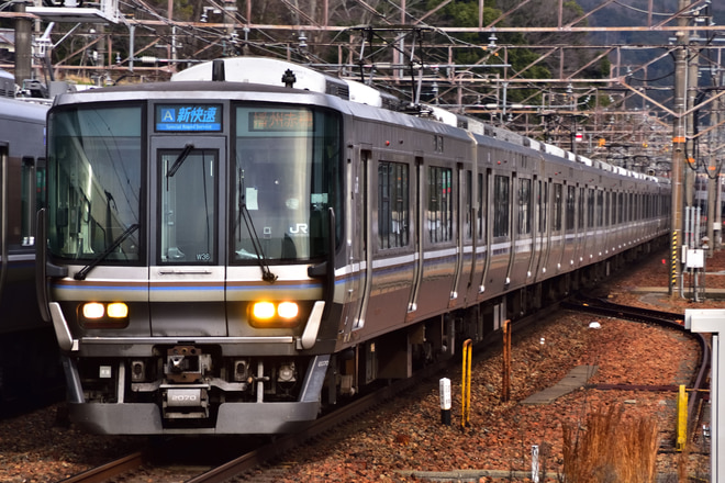 網干総合車両所本所223系W36編成を山科駅で撮影した写真