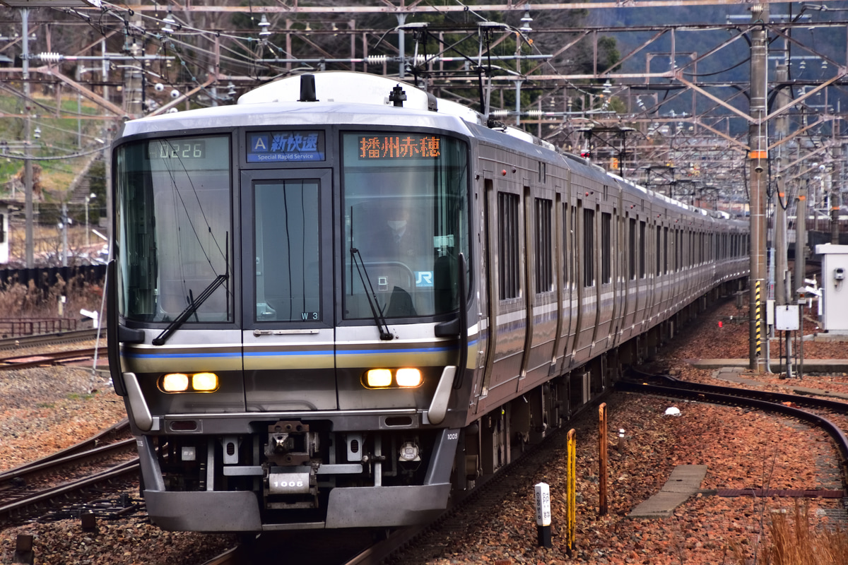 JR西日本 網干総合車両所本所 223系 W3編成