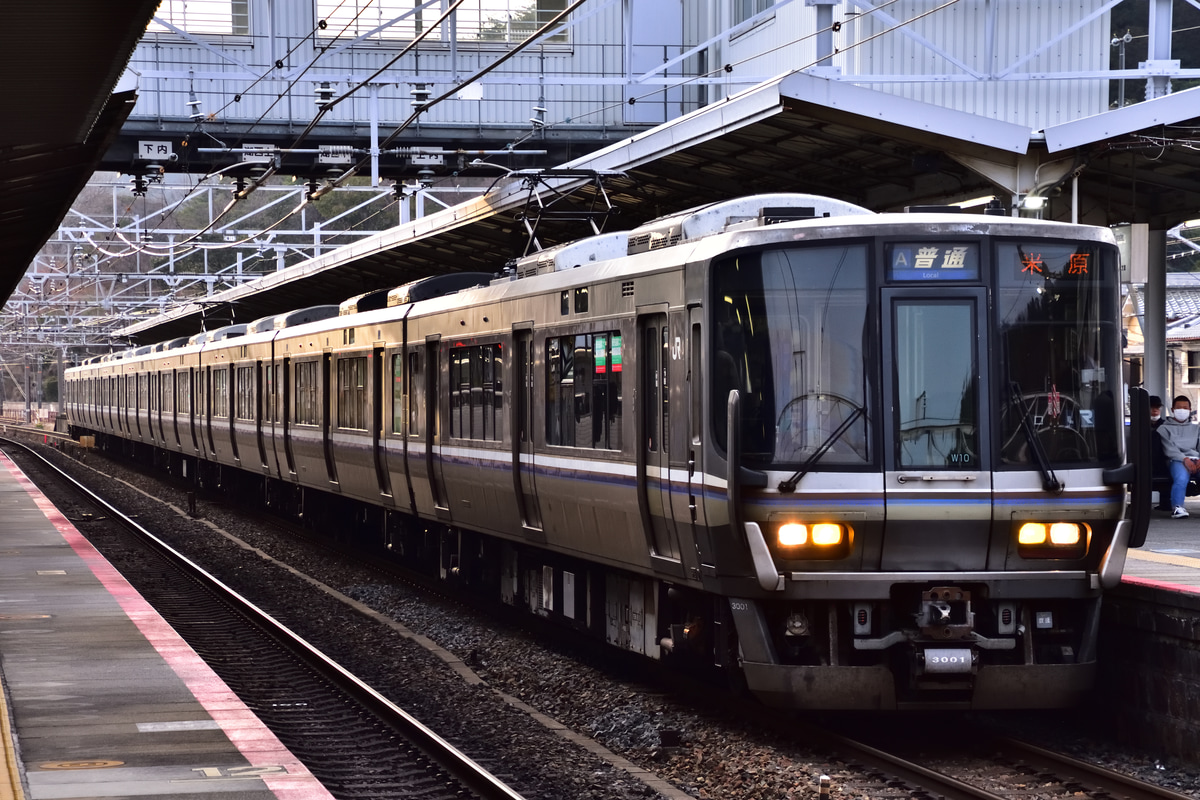 JR西日本 網干総合車両所本所 223系 W10編成