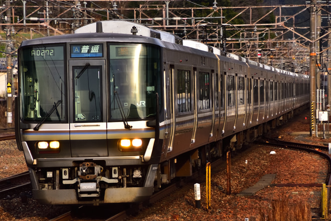 網干総合車両所本所223系J10編成を山科駅で撮影した写真