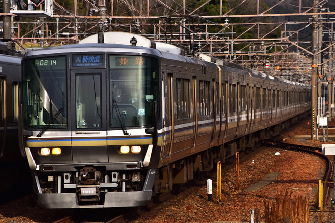網干総合車両所本所223系W9編成を山科駅で撮影した写真