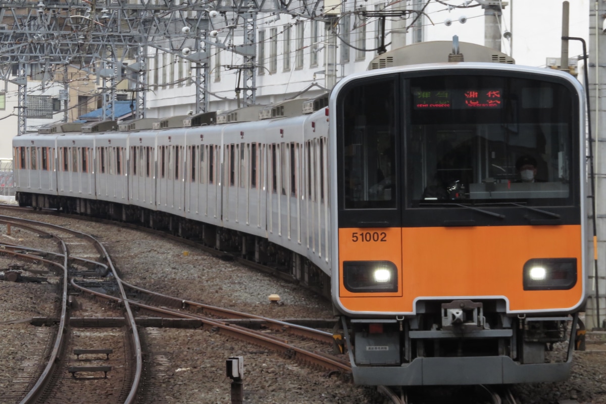 東武鉄道 森林公園検修区 50000系 51002F