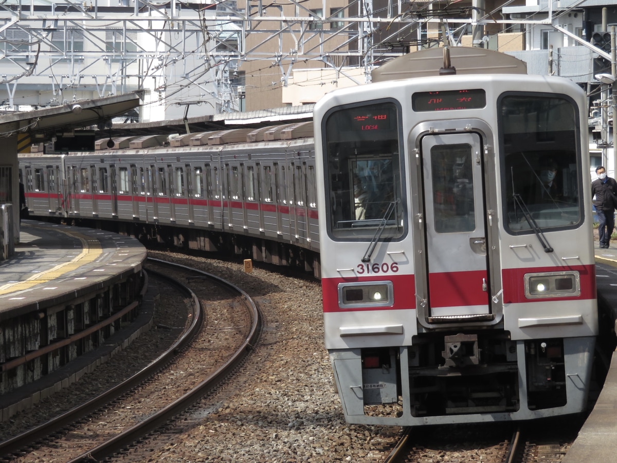 東武鉄道 森林公園検修区 30000系 31606F