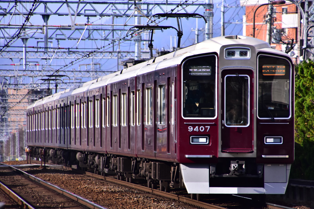 阪急電鉄 正雀車庫 9300系 9307F