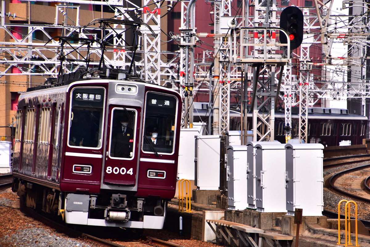阪急電鉄 平井車庫 8000系 8004F