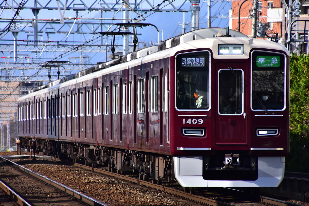 阪急電鉄 正雀車庫 1300系 1309F
