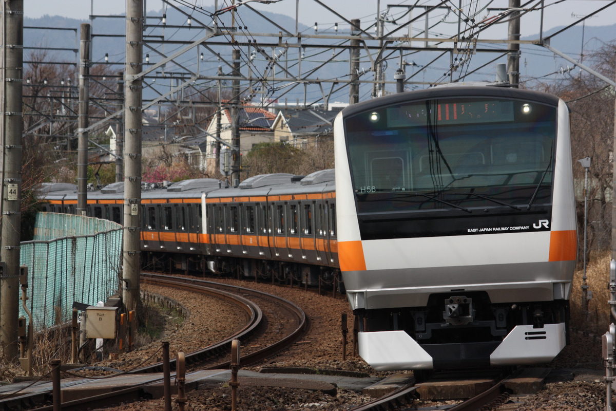 JR東日本  E233系 H56編成