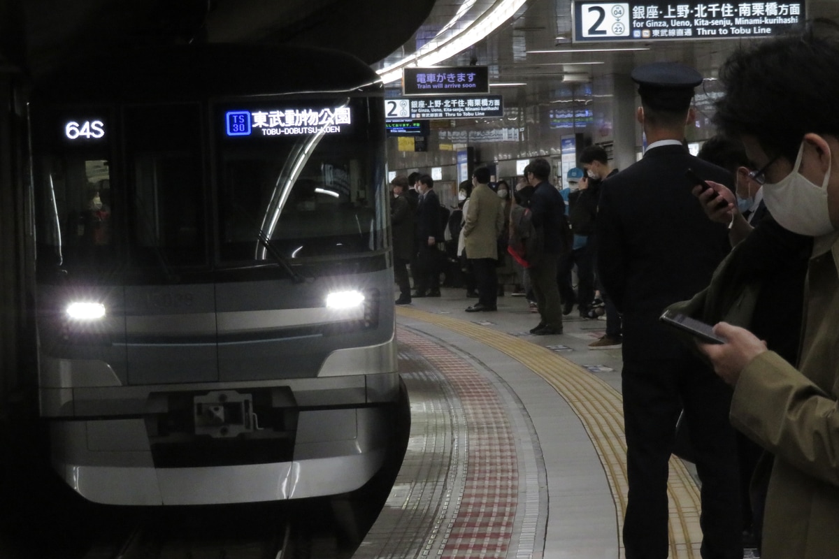 東京メトロ 千住検車区 13000系 13128F