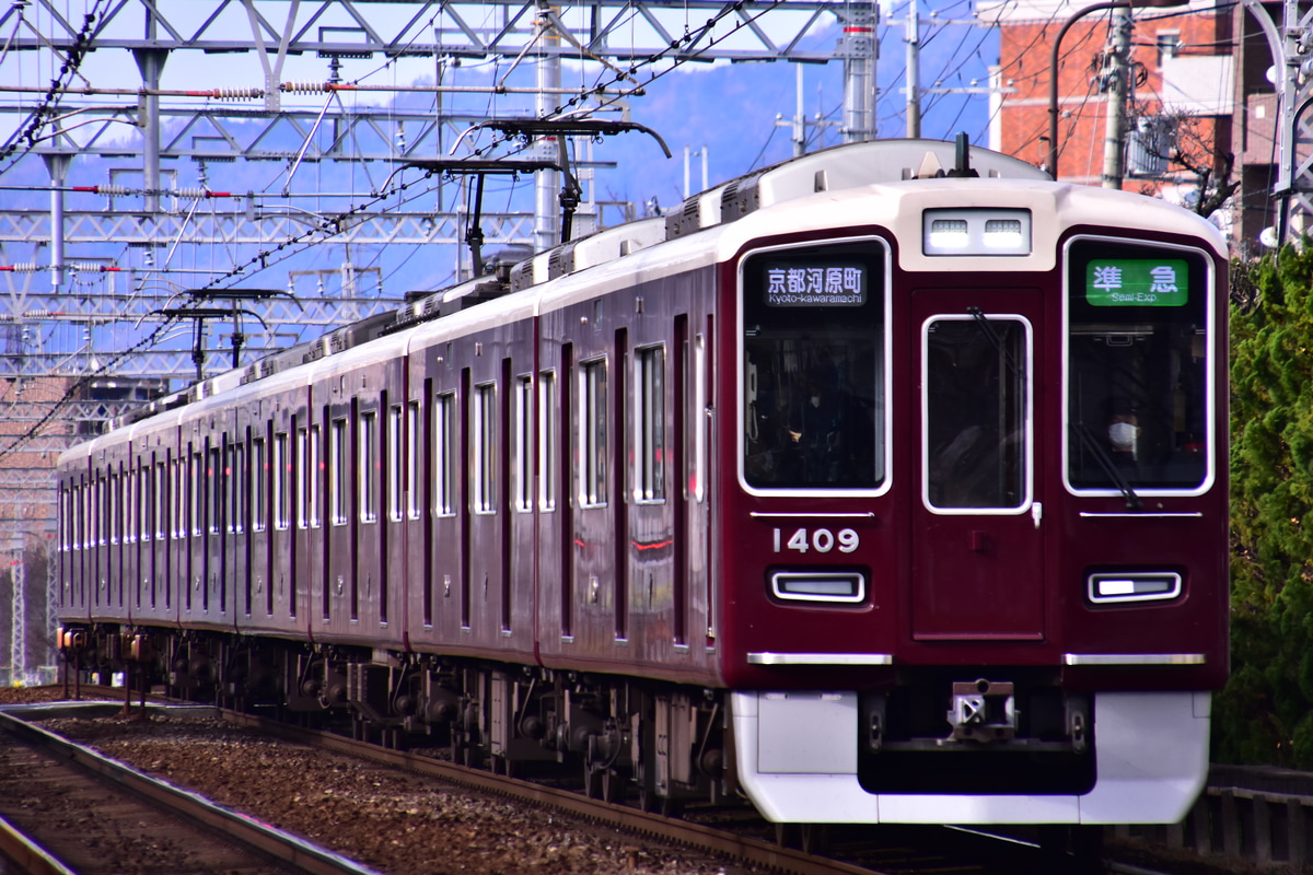 阪急電鉄 正雀車庫 1300系 1309F